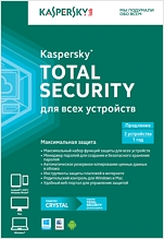 Kaspersky Total Security   .  (3 , 1 )